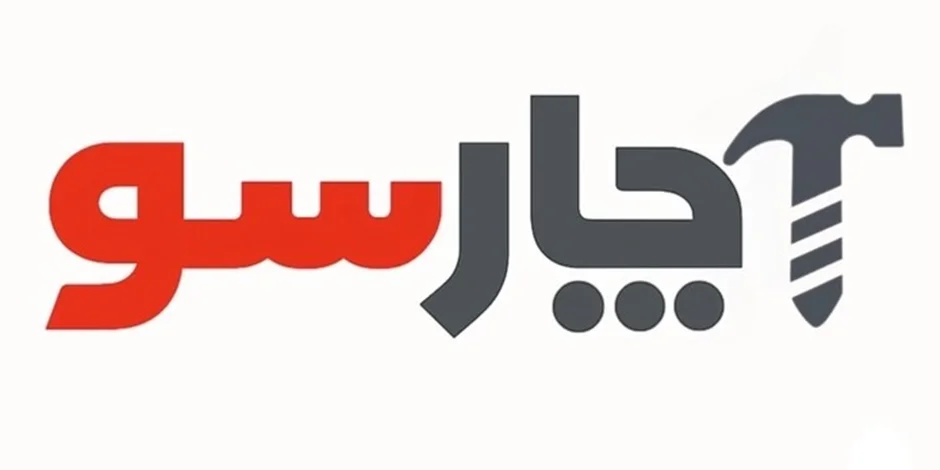 فروشگاه اینترنتی ما راهاندازی شد