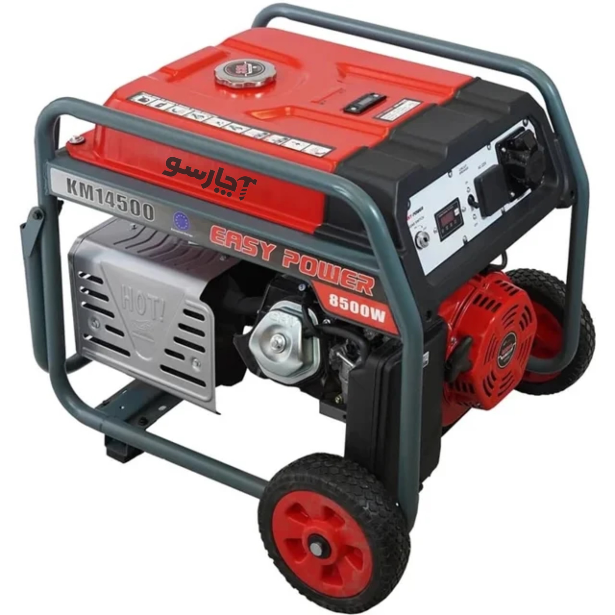موتور برق بنزینی 8.5 کیلووات استارتی ایزی پاور مدل KM14500