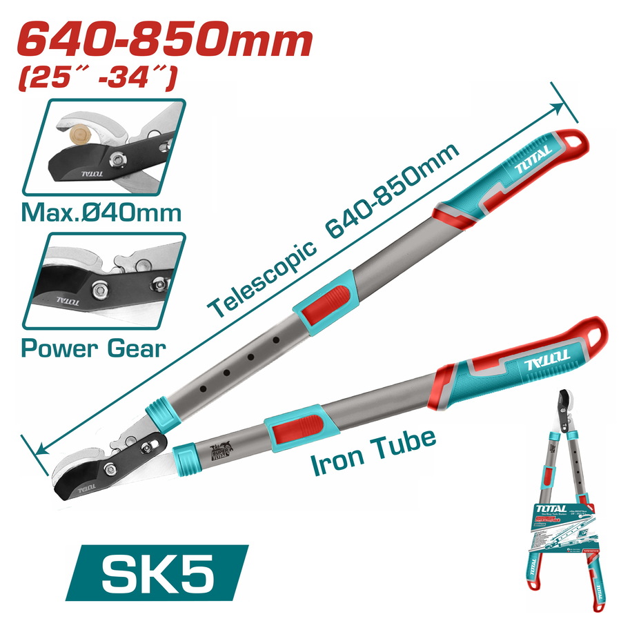 قیچی هرس باغبانی دسته کشویی توتال مدل THTS1527416