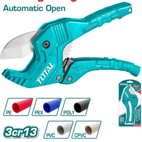 قیچی لوله سبز (pvc) توتال THT534216