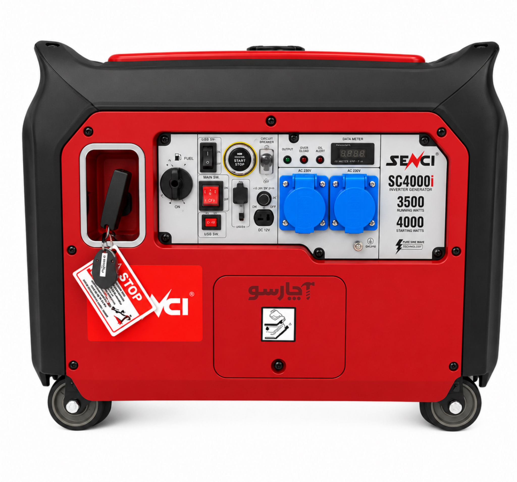 موتور برق سایلنت بنزینی سنسی 4 کیلووات ریموت استارت مدل SC4000i