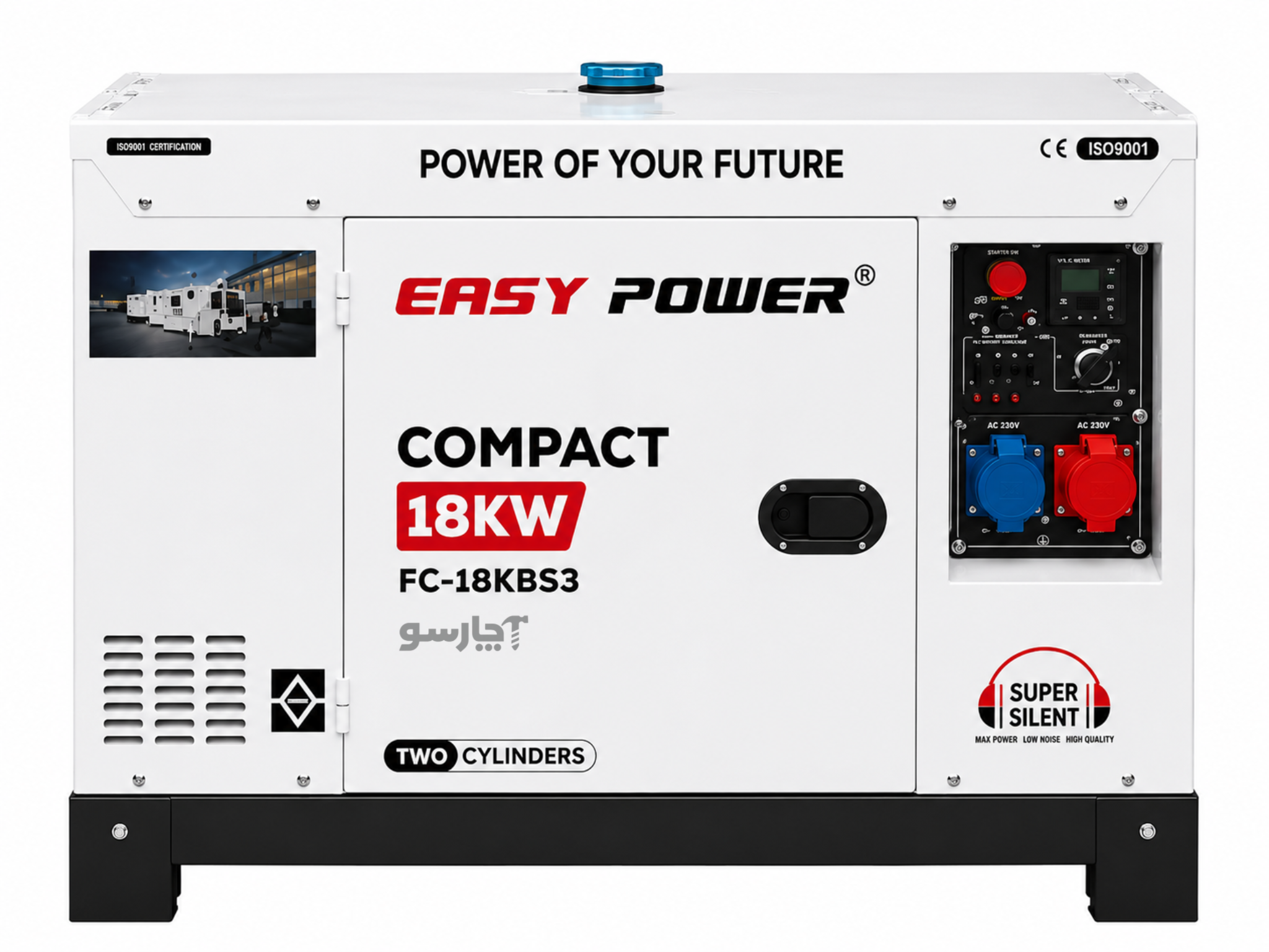 موتور برق دیزلی ۱۸ کیلووات سایلنت ایزی پاور مدل FC-18KBS