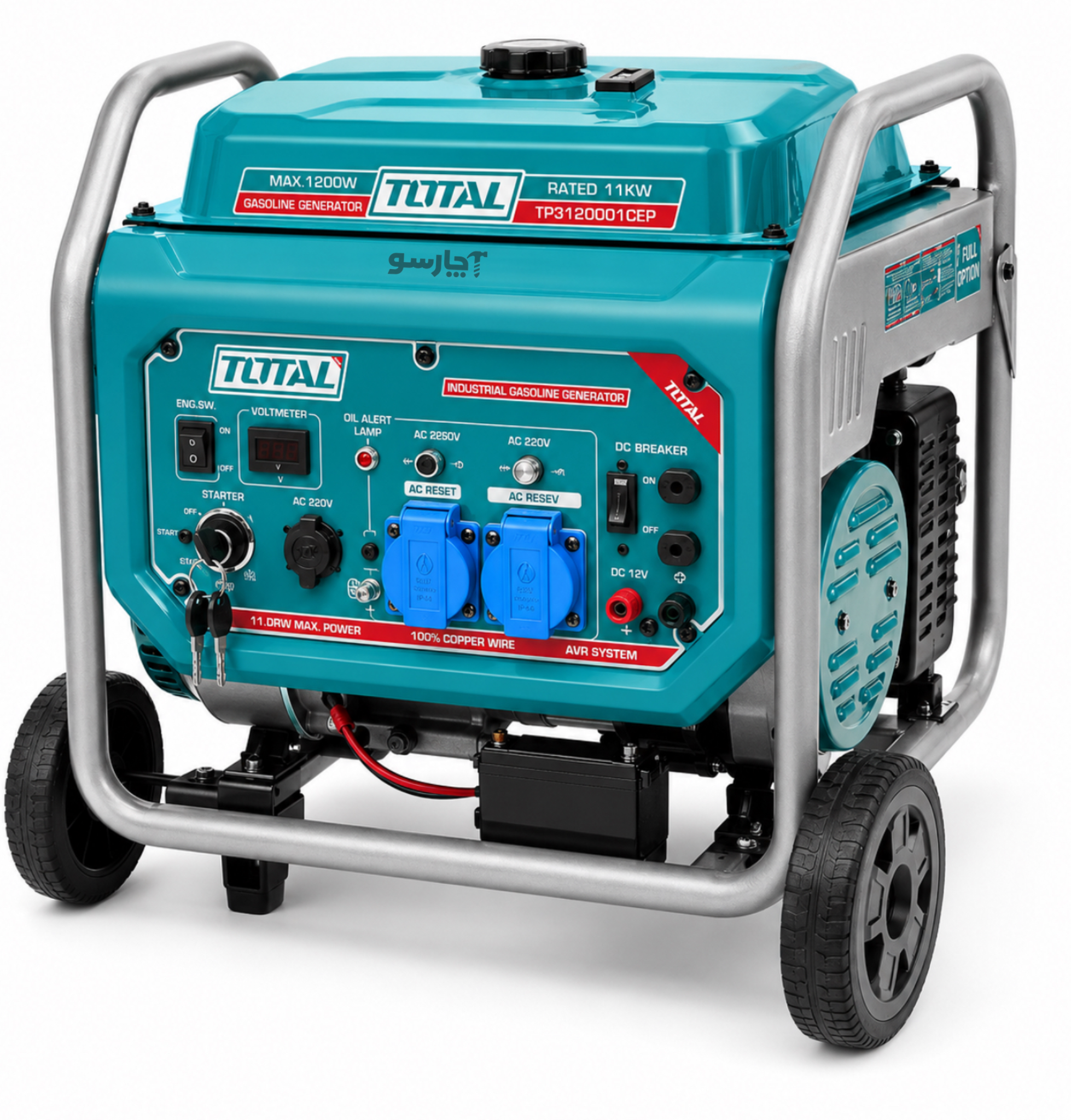 موتور برق ۱۲ کیلو وات بنزینی ریموت استارت توتال دارای پورت ATS مدل TP3120001CEP