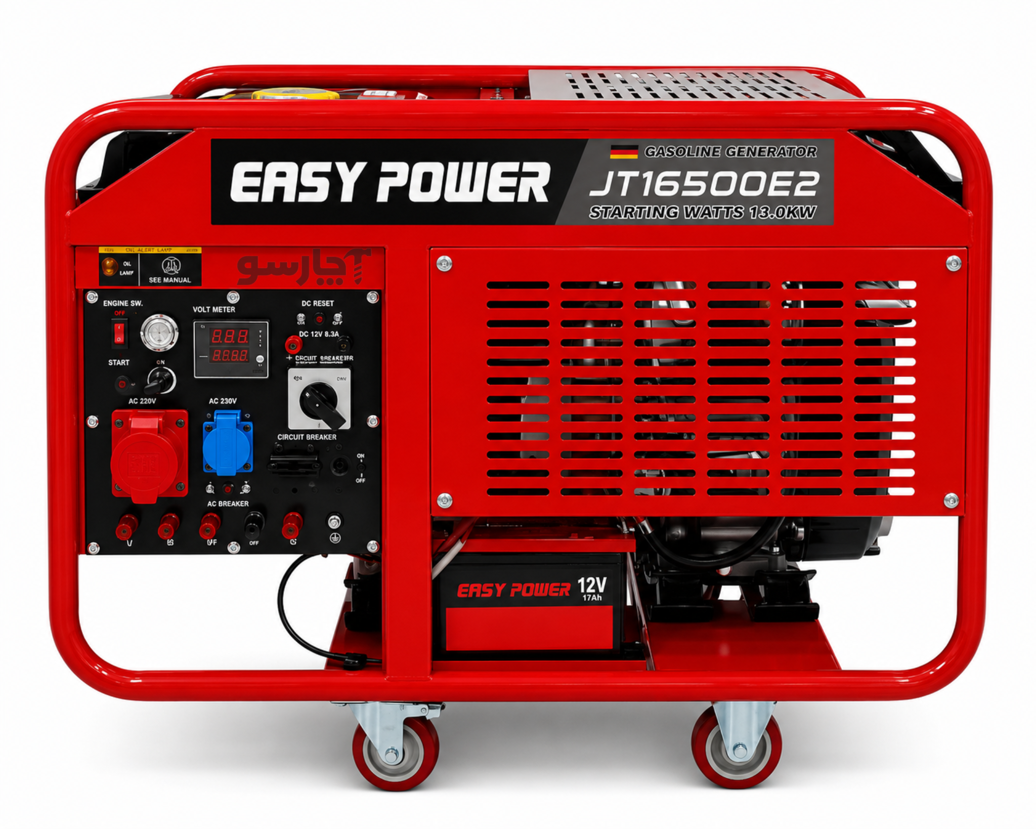 موتور برق 12 کیلووات ایزی پاور تک فاز سه فاز ریموت استارت مدل JT16500E2