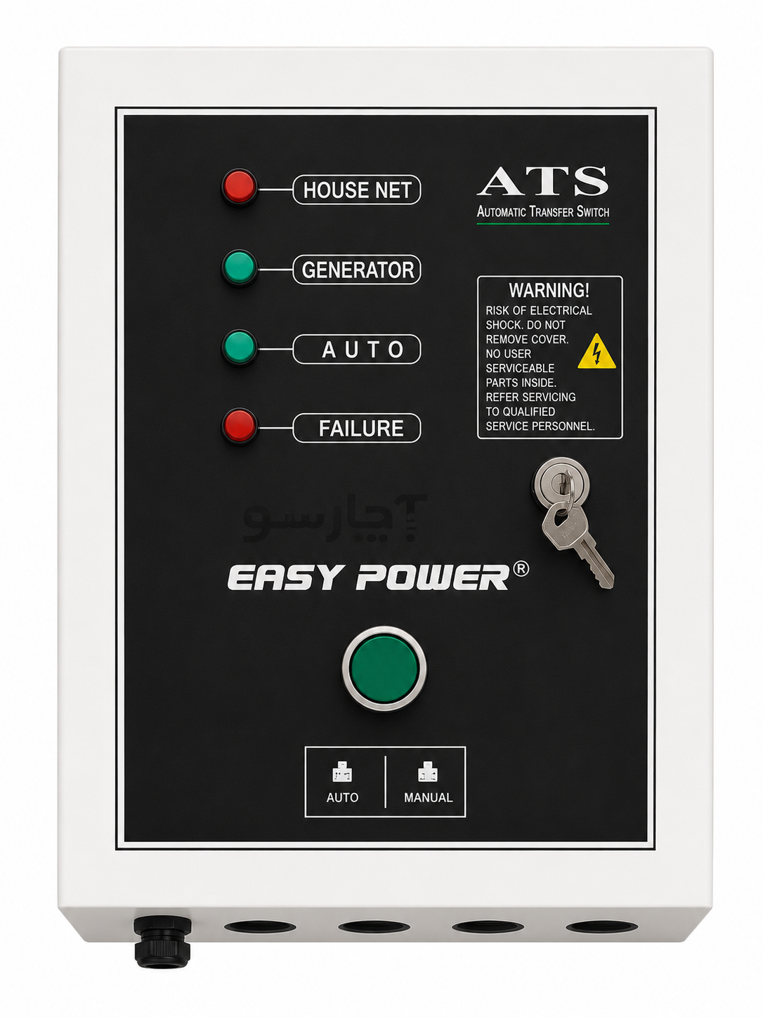 تابلو ATS ایزی پاور S17800