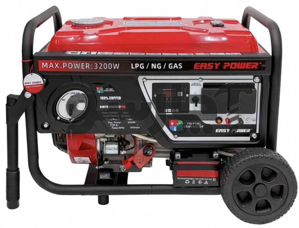 موتور برق ۳/۲ کیلووات ایزی پاور سه گانه سوز استارتی مدل KM7500GSE2